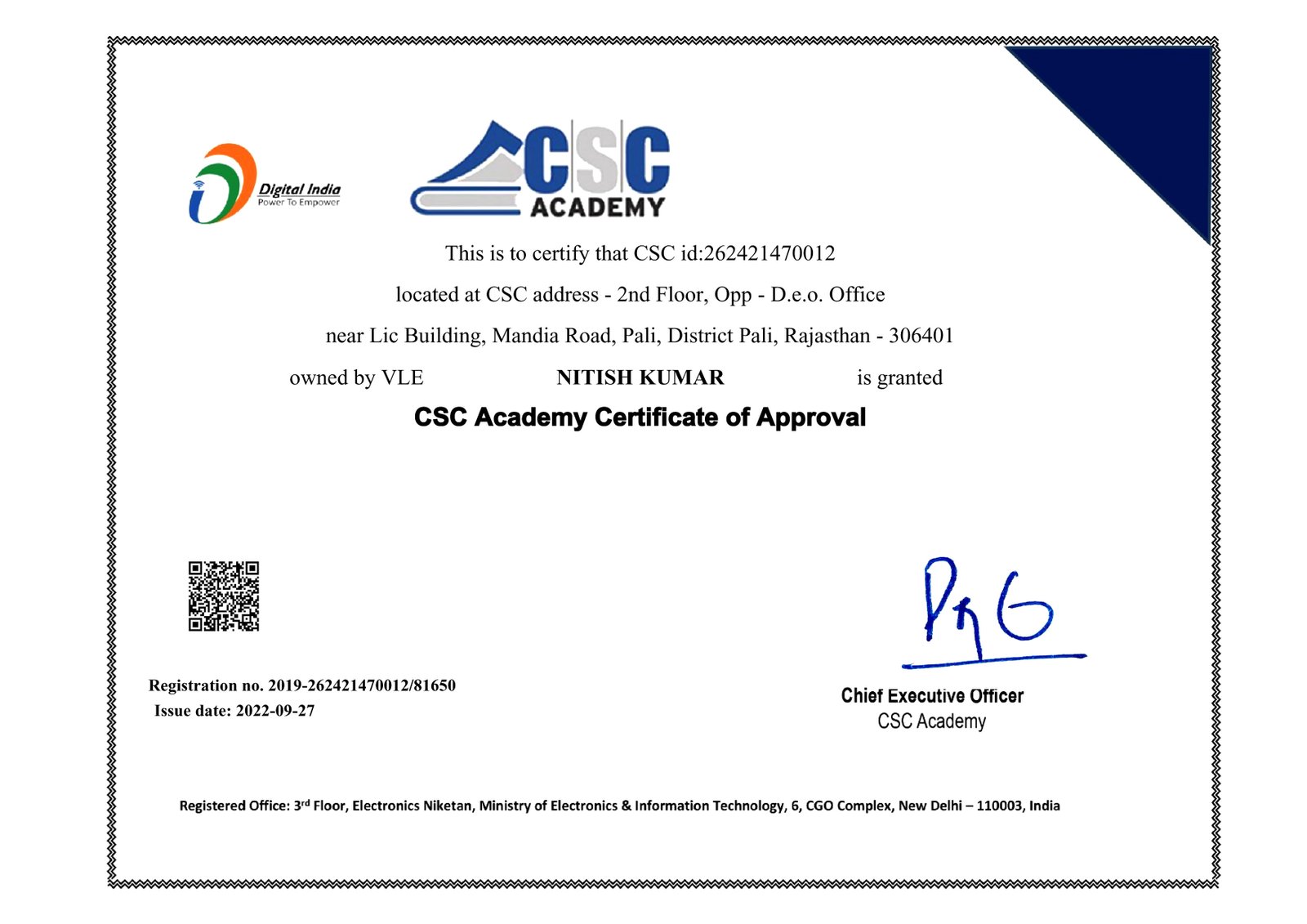 CSC Academy Certificate